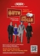 Guys and Dolls:  Encore Youth Theatre production